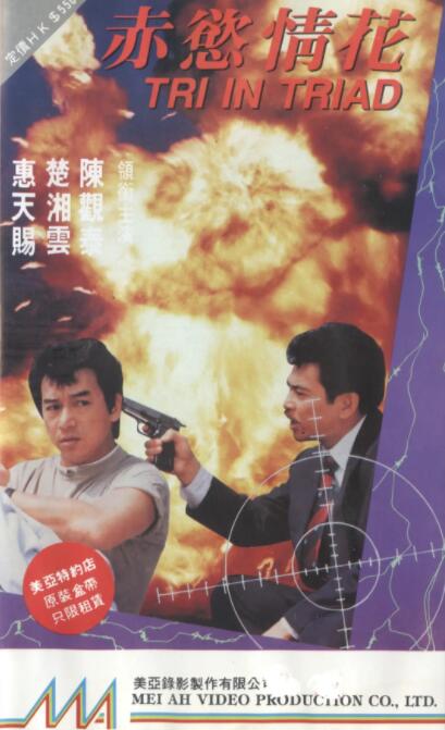 《学生的妈妈》主视觉海报